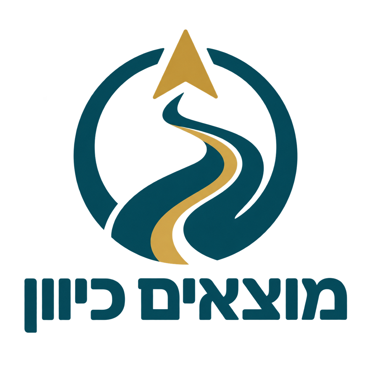 לוגו מוצאים כיוון — דרך מתפתלת אל חץ זהב